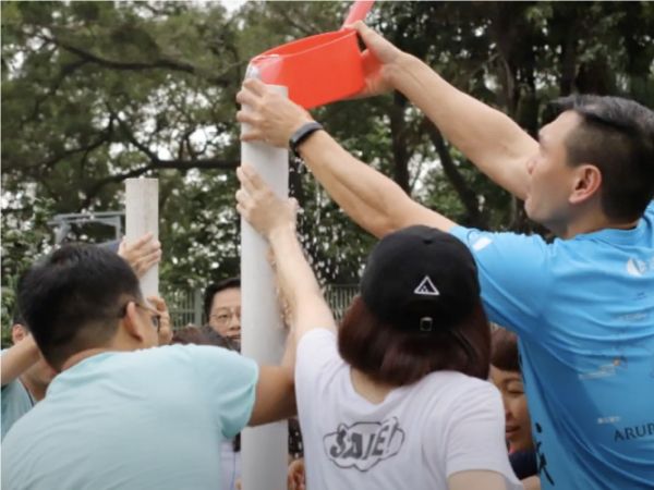 明愛荃灣綜合家庭服務中心(東荃灣) - 夫婦歷奇2018